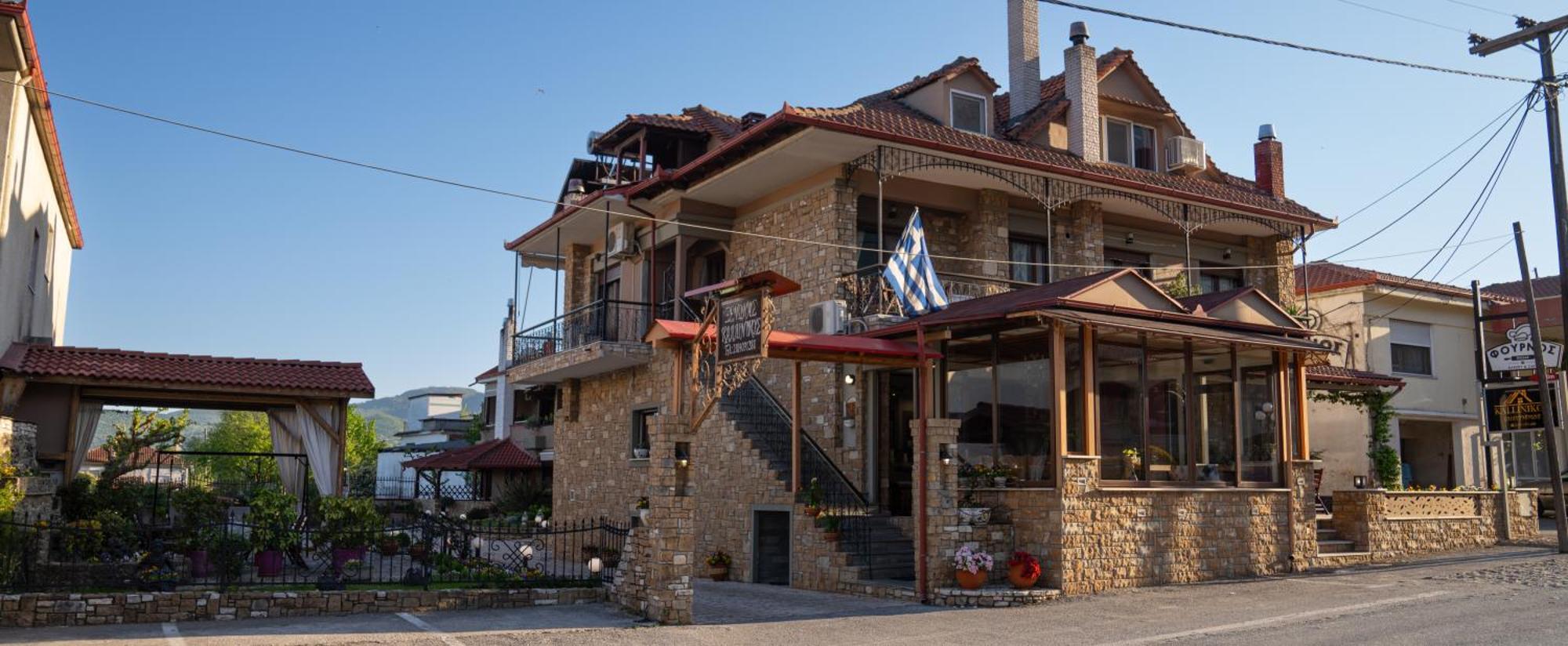 Káto Loutrákion Kallinikos Guesthouse מראה חיצוני תמונה