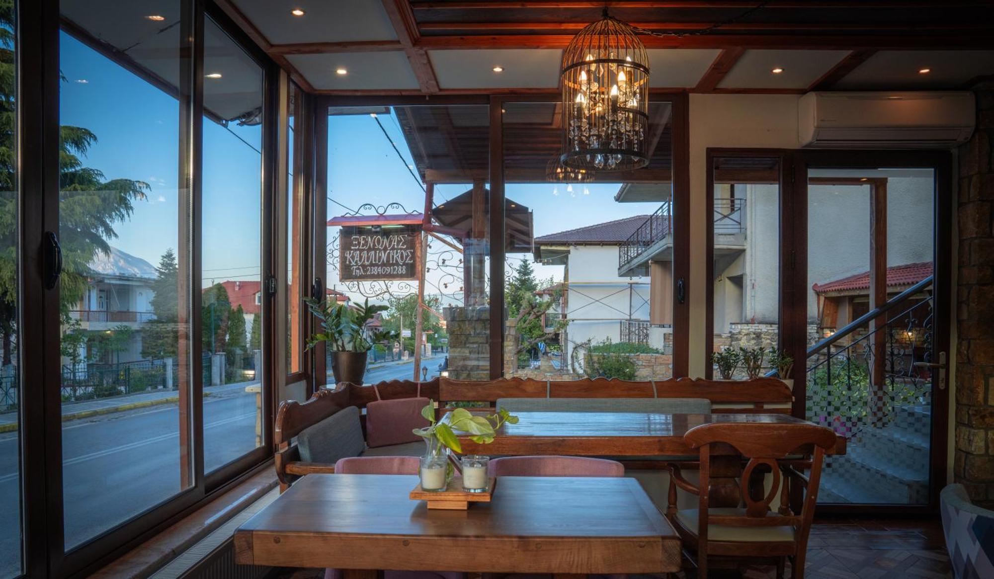 Káto Loutrákion Kallinikos Guesthouse מראה חיצוני תמונה